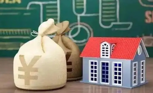 瑞安离职了公积金还可以提出来吗（离职后公积金还能提出来吗）